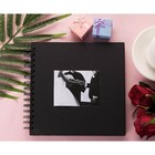 Black Hardcover Scrapbook Blank Wedding Guest Book Photo Album  40 Sheets  8x8 