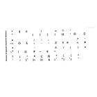 German Transparent Keyboard Sticker Laptop Desktop Red Black White