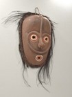 Papua New Guinea Mask Tambanum Big Mouth Spirit Mask East Sepik River