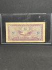 1965 Us Military Payment Certificate Series 641 - 5 Cents - Vietnam Era Mpc