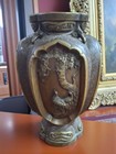 Exceptional Antique Japanese Asian Oriental Bronze Vase Meiji Period  1868-1912 