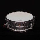 Ludwig 14  X 5  Supraphonic Snare Drum - Used