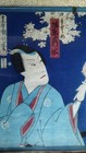 Ukiyo-e Kabuki Scene Toyohara Kunichika Triptych Meiji Period Yakusha-e   Sakura