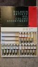 Holbein Artists  Oil Colors Assortment Dh De Luxe Set  Opened Box 17 New Colors