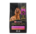 Purina Pro Plan Sensitive Skin  Stomach Salmon And Rice Formula Dog Food  30 Lbs