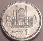 Gem Uncirculated Pakistan 2012 One Rupee we Have Middle Eastern Coins free Ship 