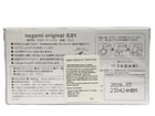 Sagami 001 Condom Original 001 5pcs Ultra Thin 0 01 Mm  10 Boxes  - Us Seller