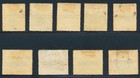 North Borneo Labuan 1897-1901 1c-24c Specimen Sg89s-97s Mint Cat   180