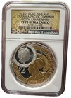 2015 Niue 2 Oz Silver  2 Panama-pacific Expo Ngc Pf-70 Ucam     Box   Coa  555