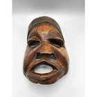 African Tribal Mask Hand Carved Nigerian Wood Art Wall Hanging Warrior Africa