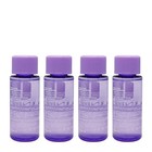 4 Pack - Clinique Take The Day Off Makeup Remover Lids  Lashes   Lips 1 7oz Each