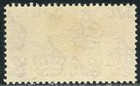 Rb5 Sierra Leone 1937 Stamp Scott  171 King George Vl Coronation Mint Lh
