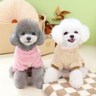 4 Leg Dog Cat Puppy Sweater Hoodie Flannel Coat Warm Winter Jacket Pet Clothing