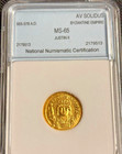 Rare Byzantine Empire Gold Coin - Av Solidus  Justin Ll 565-578 A d 