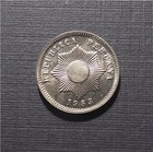 Peru-1952 Ad  1 Centavo- Very Nice  Bu Zinc Coin 1 02g   15mm  Km 227  Skm