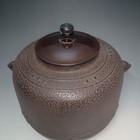 Japanese Iron Kama Pot Furo Tea Ceremony Chagama Vintage Dark Brown