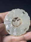 16-17 Th Century Chinese Antique Old Hetian  Jade  Butterfly Qing                                      