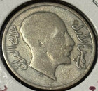 Iraq 1933 1352  20 Fils km99  Vf  0 500 Sil cat   50  Free Usa Shipping  