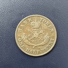 1857 Bank Of Upper Canada Half Penny Token