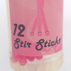 Playboy Stir Sticks Pink Rabbit Head Logo Vintage 2003 Y2k Barware Set Of 12