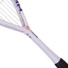 Head Graphene Xt Cyano 110 Squash Racquet