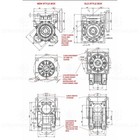 Nmrvs050 Worm Gearbox Speed Reducer Ratio 5 10 20 50 1 For Nema 42 Stepper Motor