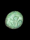 Dutch India - Pulicat Copper Cash Coin Struck 1646 Km -35 Rare 