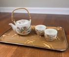Vintage Gold Crane Serving Tray Mid Century Bar Tea Tray Lightweight Retro