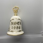 Gorham Noel 1986 Fine China Christmas 4    Bell Japan