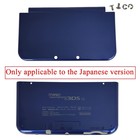Top Bottom Cover Replacement Housing Shell Case For New Nintendo 3ds Xl Ll Blue