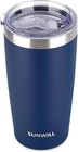 Insulated Stainless Steel Coffee Mug 20 Oz - Your Perfect Travel Companion