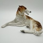 Vintage Lomonosov Greyhound Dog Porcelain Figurine Made In Ussr Collectibles