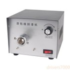 220v Enamelled Wire Stripping Machine Enameled Copper Wire Paint Grinder