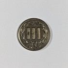 1881 Three Cent Nickel Choice Au