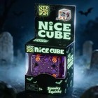 Nee-doh-halloween Nice Cube   Spooky Squish Schyling Halloween Squishy