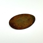 My Lucky Alabama Penny Elongated Souvenir Pressed Coin Used