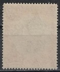 Barbados 1920 Sc 142 Mnh Victory Ap5069