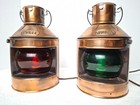 Pair Of Vintage Copper Nautical Ship Lanterns - Port   Starboard Electric Lamps