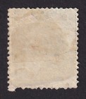 1896 Philippines 5 Mp Greenish Bl - King Alfonso Xiii - Classic Stamp -924 8 2-5