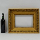 Old Wooden Decorative Frame Glided Fold Dimensions  11 8 X 8 3 In