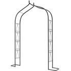  8ft Garden Arch Trellis  Outdoor Steel Arbor For Climbing Plants  8 X 5 7ft