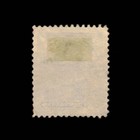 Chile  Scott 71  Columbus  1905-09  Used  107948