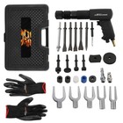 Professional Grade Pneumatic Tool Kit Air Hammer Set With Accessories 2100bpm