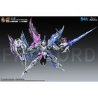 Hiplay Snaa Yr-04 Emperor Series Fire Lord Phantom Flame Ver  Assembly Model Kit