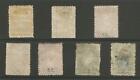 St Helena Early Selection Of 7 Mint   Used Cat   378 Minimum  see Scans