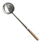 Sunrise Commercial Grade Wok Ladle 18 25    l 