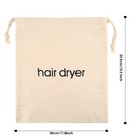 Erkxd 3 6 8 Pack Hair Dryer Bags Drawstring Bag Container Hairdryer Bag For