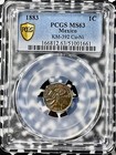 1883 Mexico 1 Centavo Pcgs Ms63 Lot g9833 Choice Unc  Beautiful Toning  Km 392