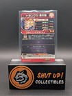 Trunks Ss3 Pums13-06 Promo Foil Super Dragon Ball Heroes Japanese Dbz Tcg Ccg