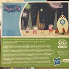 Peppa Pig George The Space Explorer Toy Figure And Accessories New